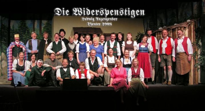 Die Widerspenstigen